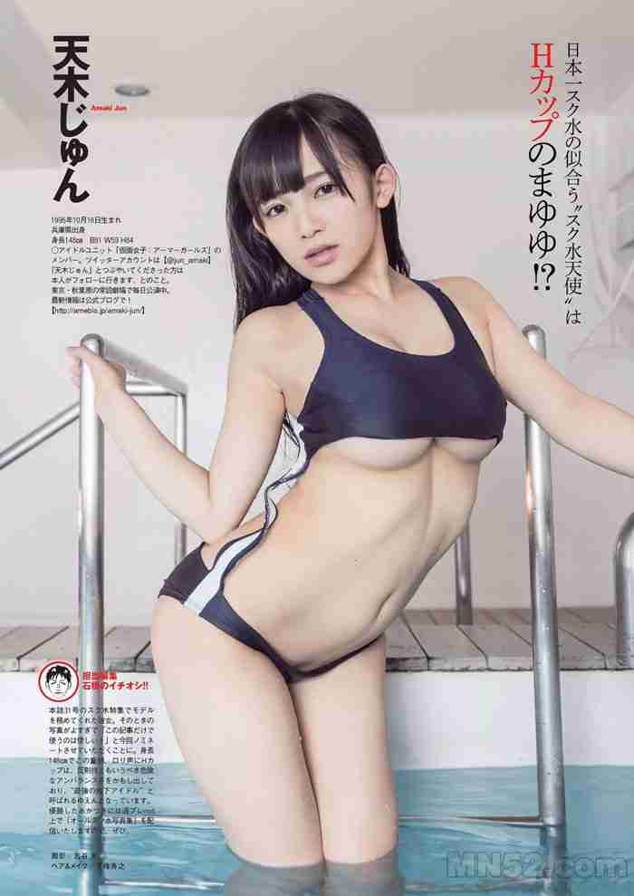 米奇777视频App截图